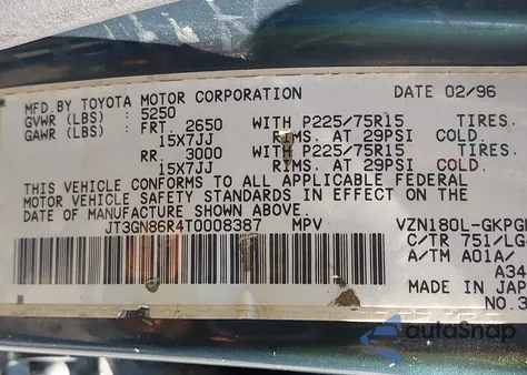 1996 Toyota 4Runner Sr5 from USA, damaged, VIN JT3GN86R4T0008387